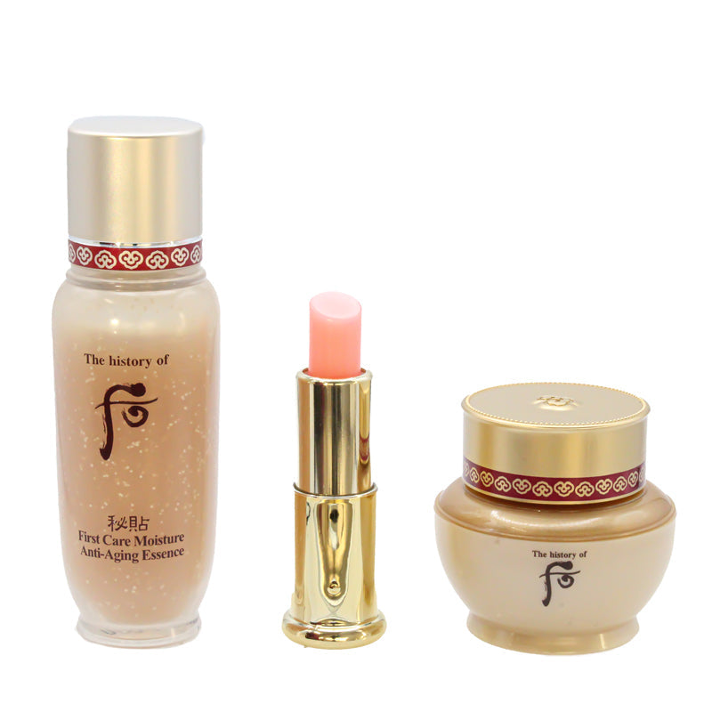 The History Of Whoo Bichup Skincare Set (Clearance)