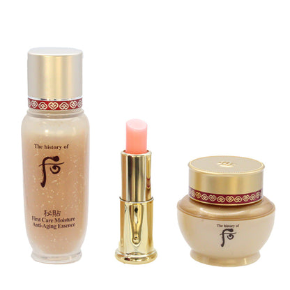 The History Of Whoo Bichup Skincare Set (Clearance)