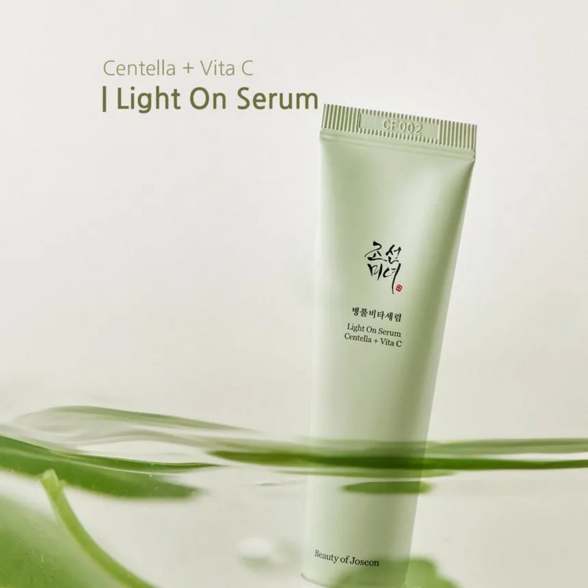 Light On Serum Centella + Vita C (30ml)