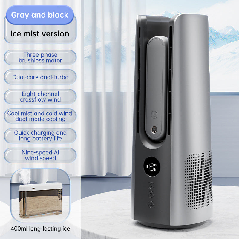 Portable Bladeless Mist Tower Fan