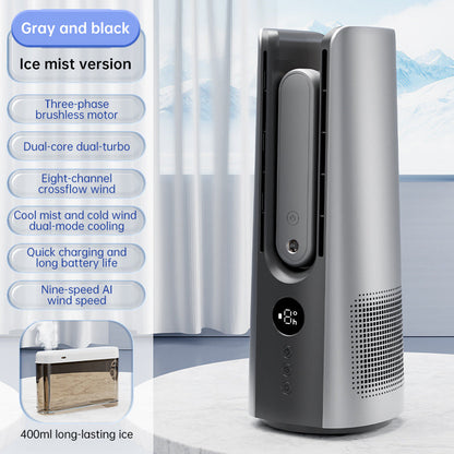 Portable Bladeless Mist Tower Fan