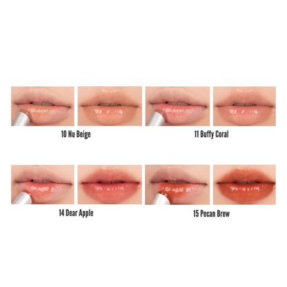 Glasting Melting Balms - Dusty On The Nude Edition - 4 Options (4g)