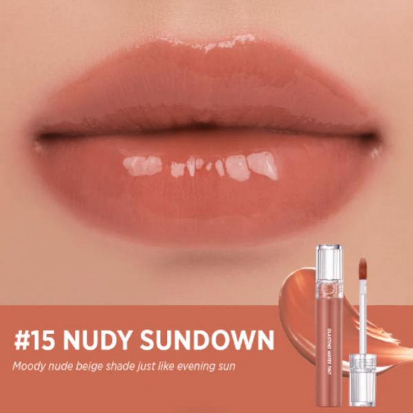Glasting Water Tint Sunset Series 2 shades (4g)