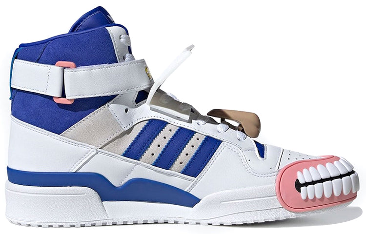 adidas Men's Forum High 'Kerwin Frost Humanarchives' Sneakers