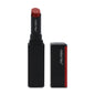 Shiseido VisionAiry Gel Lipstick 221 Code Red