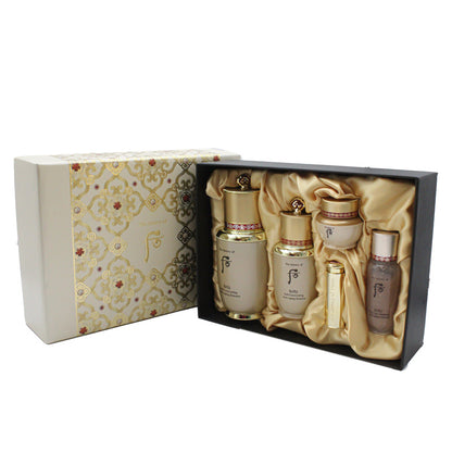 The History Of Whoo Bichup Skincare Set (Clearance)