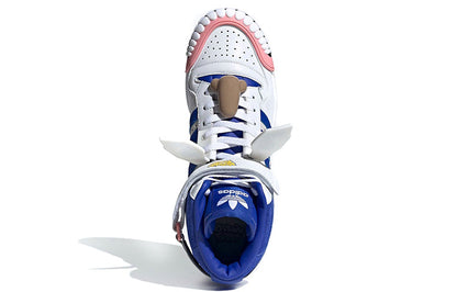 adidas Men's Forum High 'Kerwin Frost Humanarchives' Sneakers