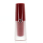 Giorgio Armani Lip Magnet Pink Lipstick 100 Amaretto