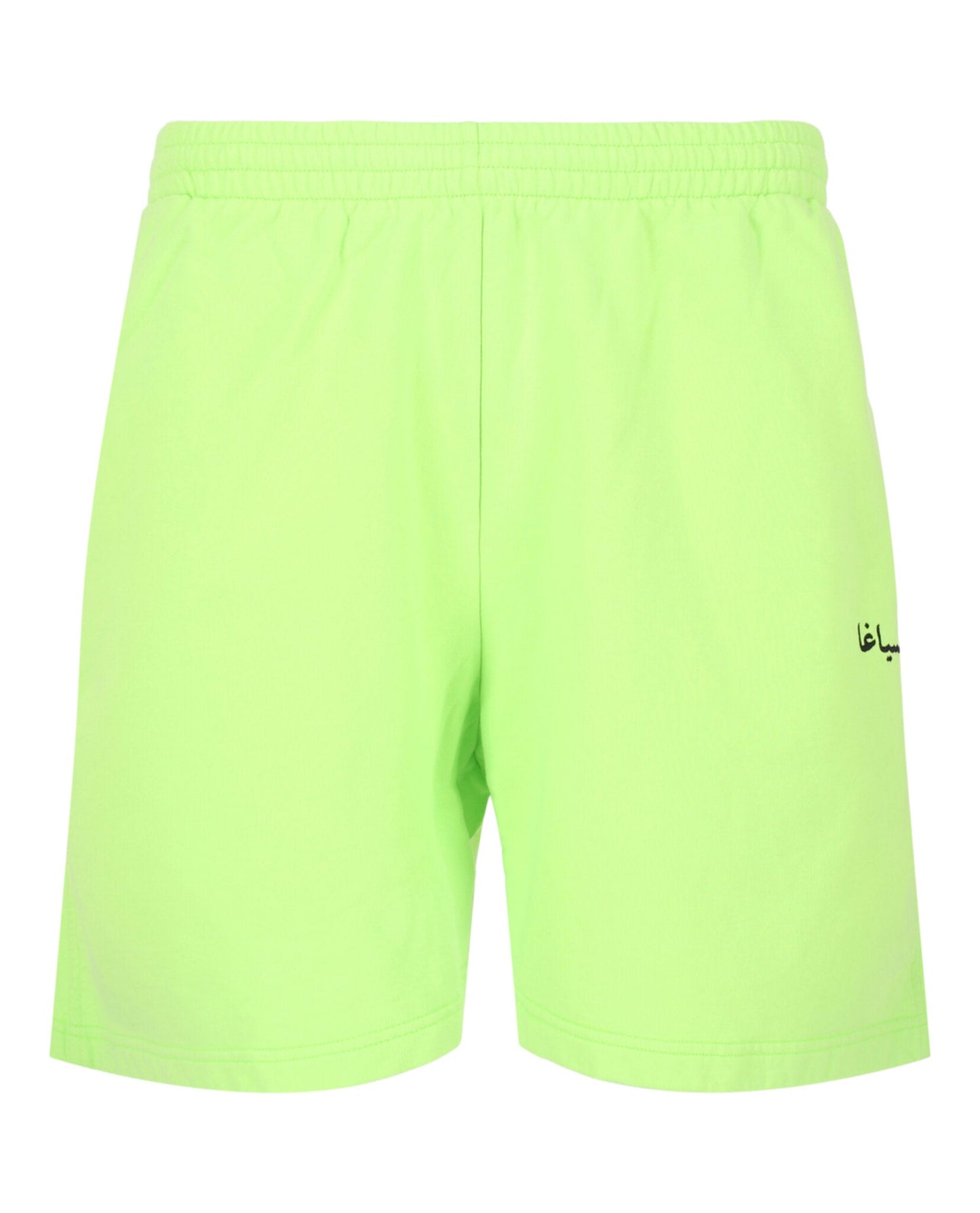 Balenciaga Graphic Printed Sweat Shorts