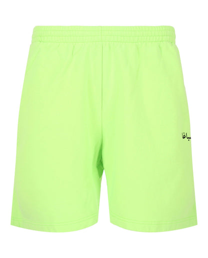 Balenciaga Graphic Printed Sweat Shorts