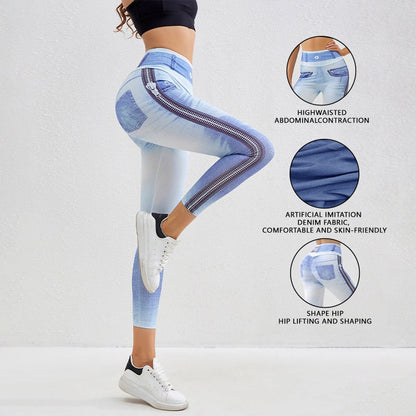 Denim-Look Peach Butt Yoga Leggings – Slim Fit Fitness Workout Pants