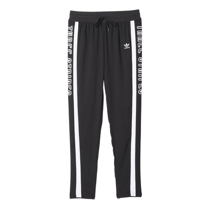 adidas Women's Low Crotch Open Hem Track Pant