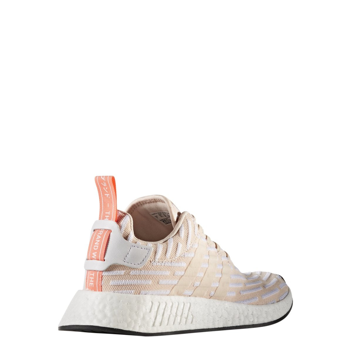 adidas Women's Nmd_R2 W Sneakers