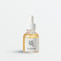 Glow Serum (30ml)