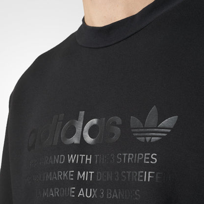 adidas Men's Nmd D-Crew