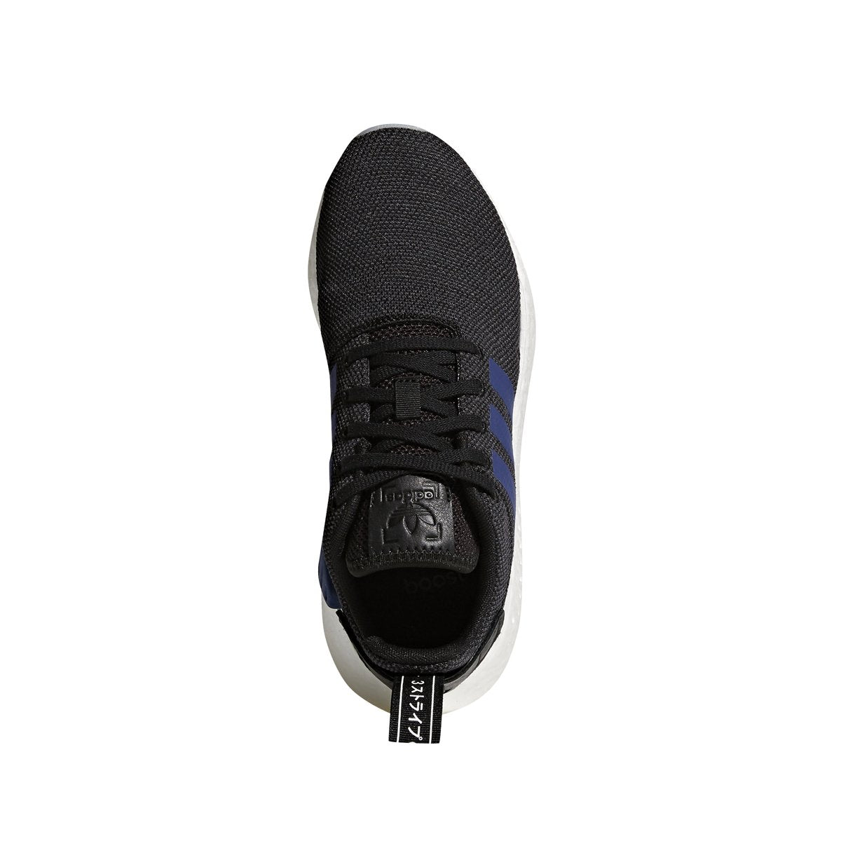 adidas Women's Nmd_R2 W Sneakers
