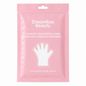 15 Minute Hand Renewal Mask – Baby-Soft Hydration Treatment