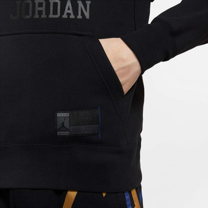 Air Jordan Men's X Fragment Pullover Hoodie