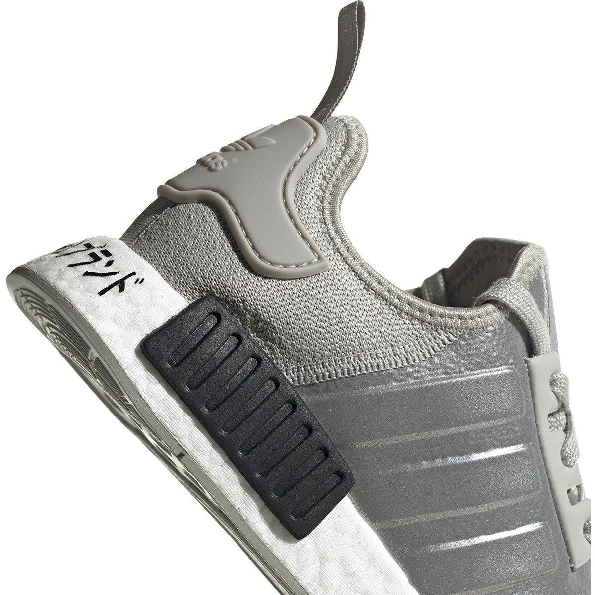 adidas Men's Nmd_R1 Sneakers