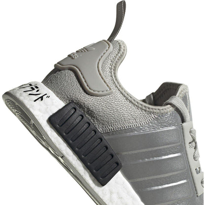 adidas Men's Nmd_R1 Sneakers