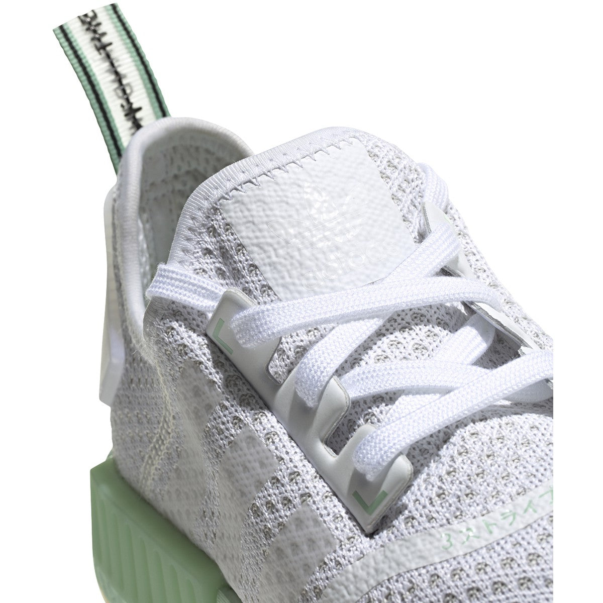 adidas Men's Nmd_R1 Sneakers