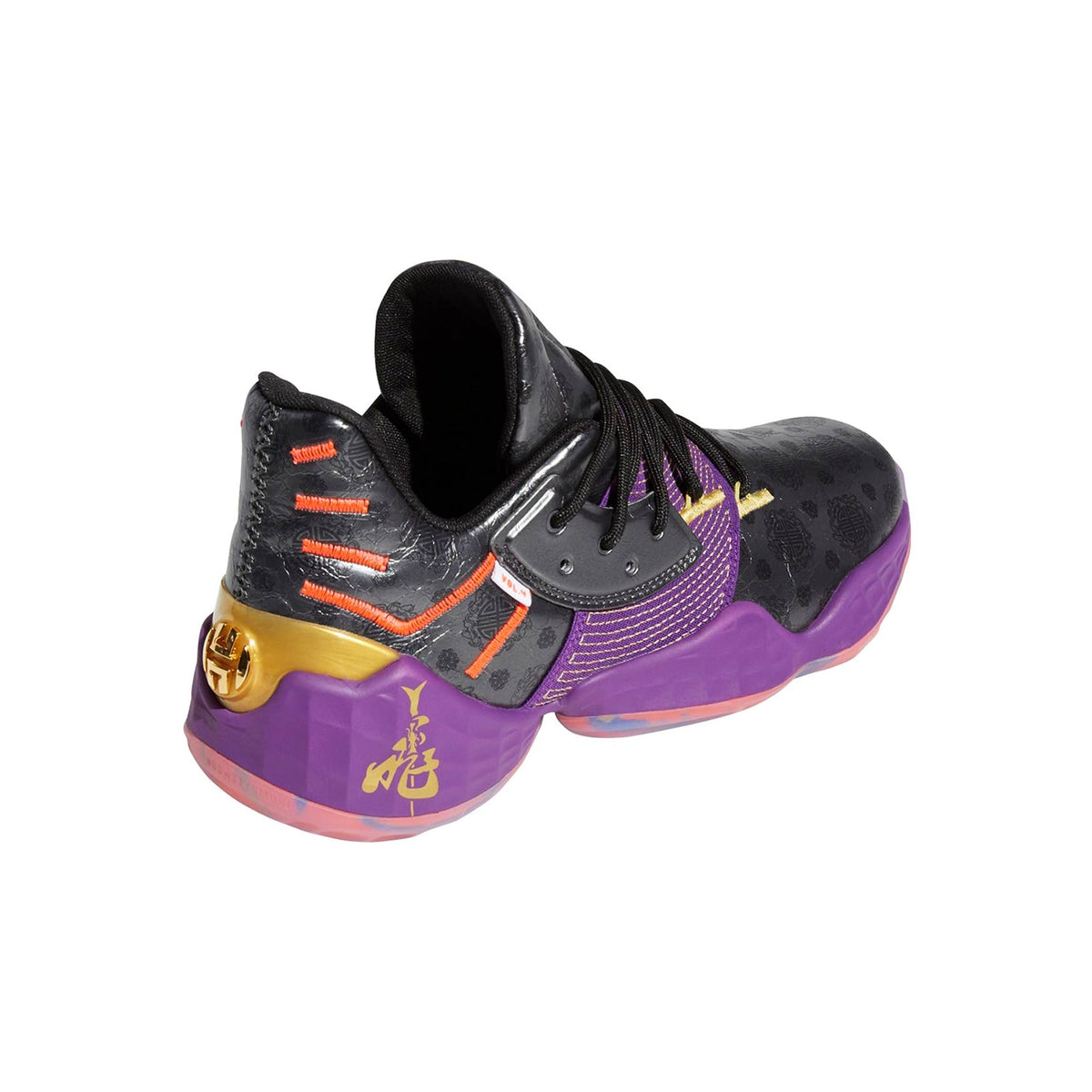 adidas Men's Harden Vol. 4 Gca Sneakers