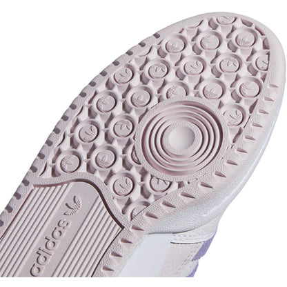 adidas Men's Forum Low Sneakers