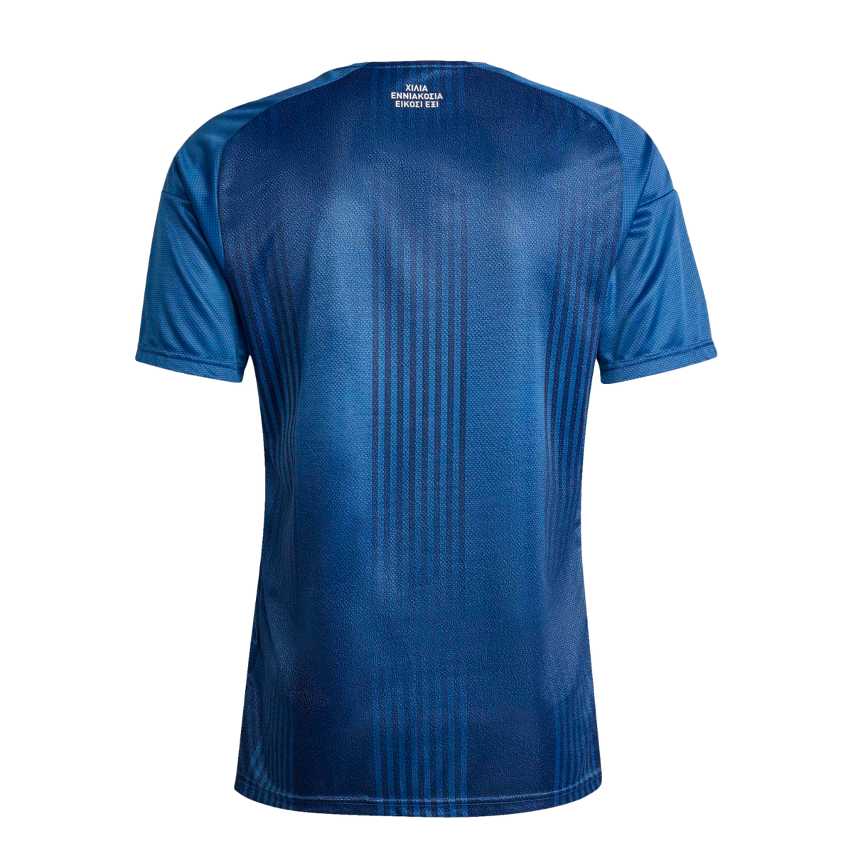 Adidas Greece 2026 Away Jersey