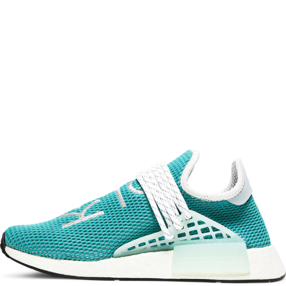 adidas Men's Hu Nmd Sneakers