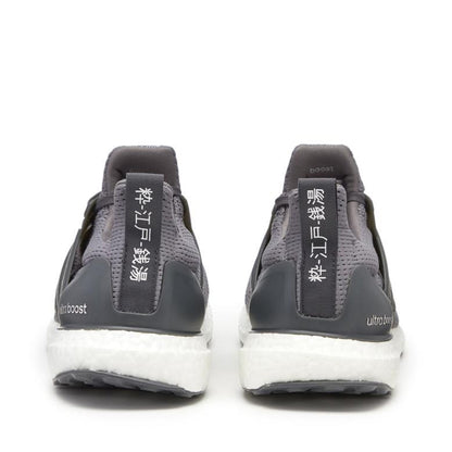 adidas Men's Ultraboost Dna Cty Sneakers