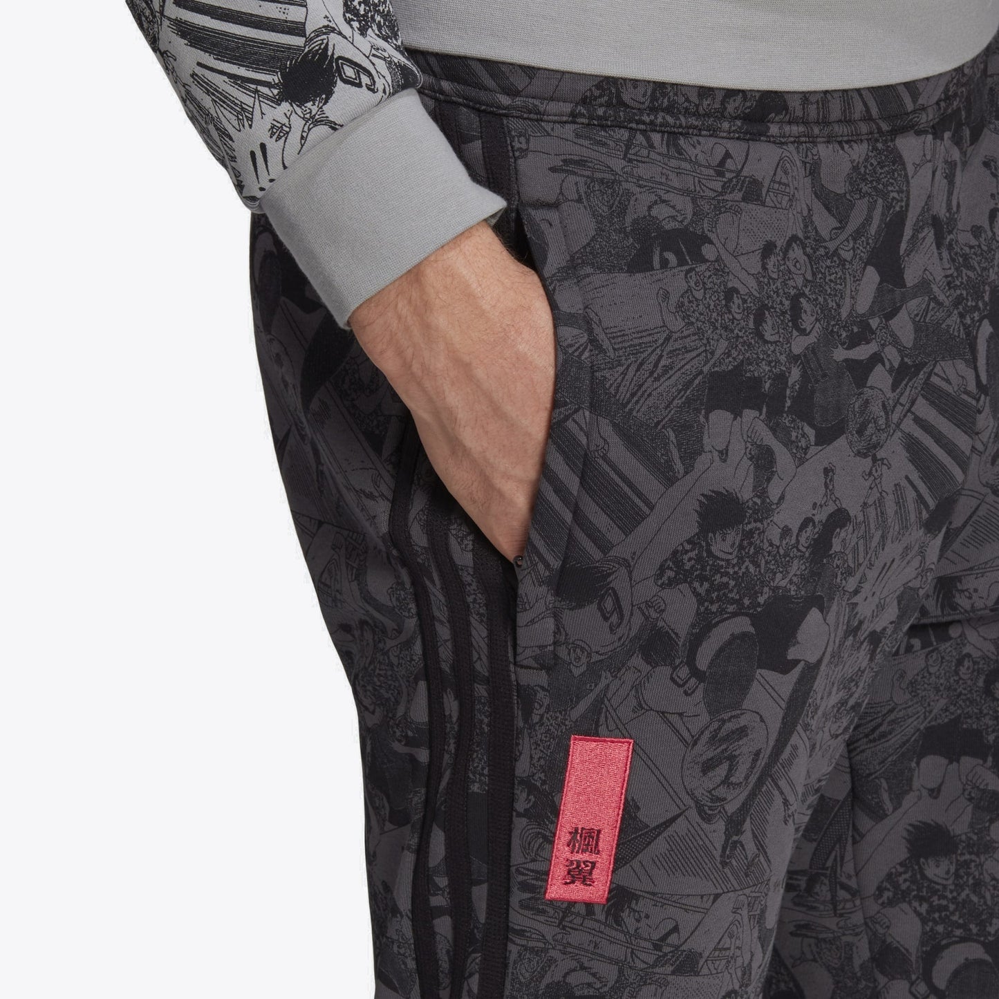 adidas Men's Captain Tsubasa Training Pant Pants