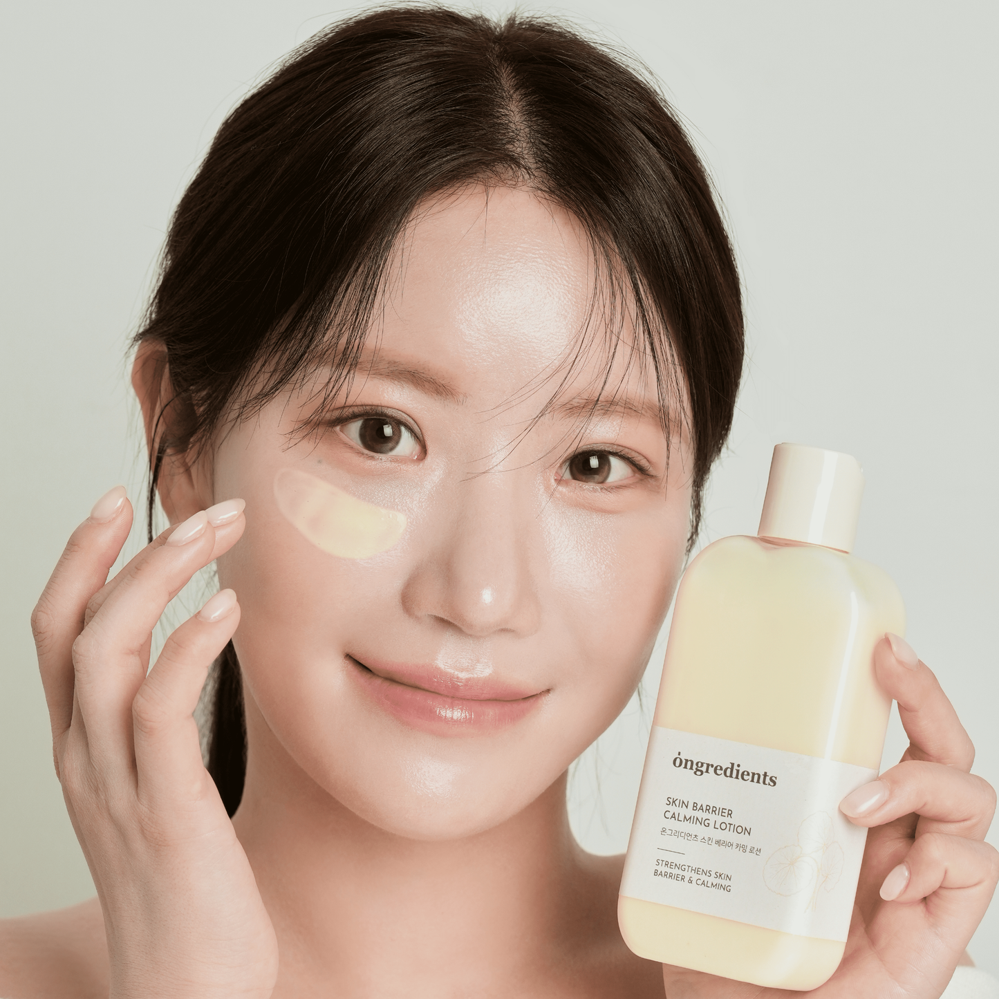 Centella Asiatica Skin Barrier Calming Lotion (220ml)