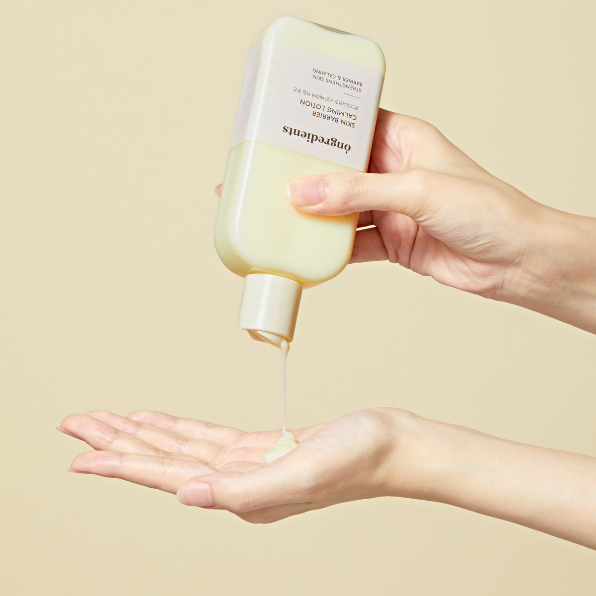 Centella Asiatica Skin Barrier Calming Lotion (220ml)