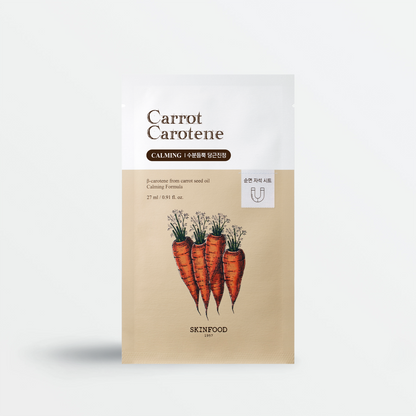 Carrot Carotene Mask (1 pc)