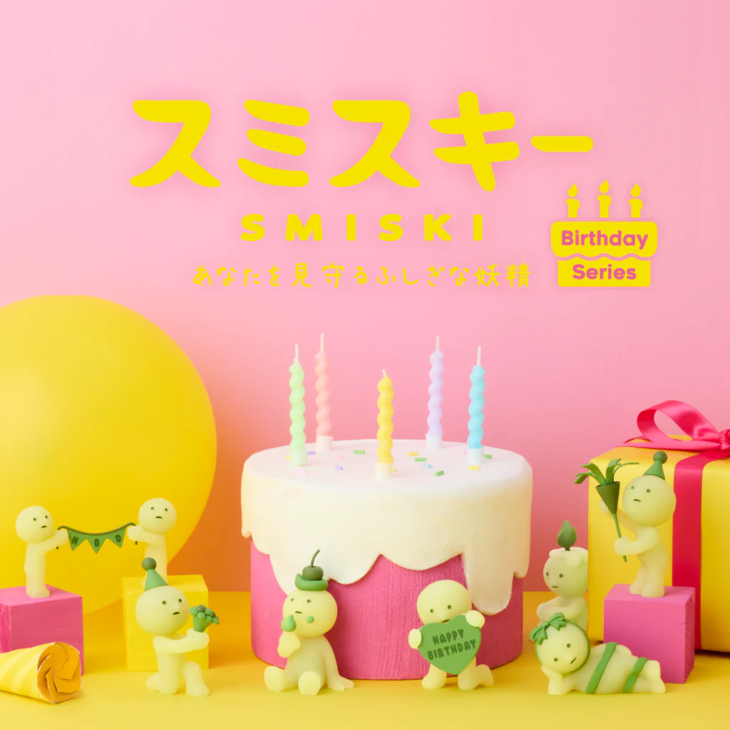 Blind Box Birthday Series (1 pc)