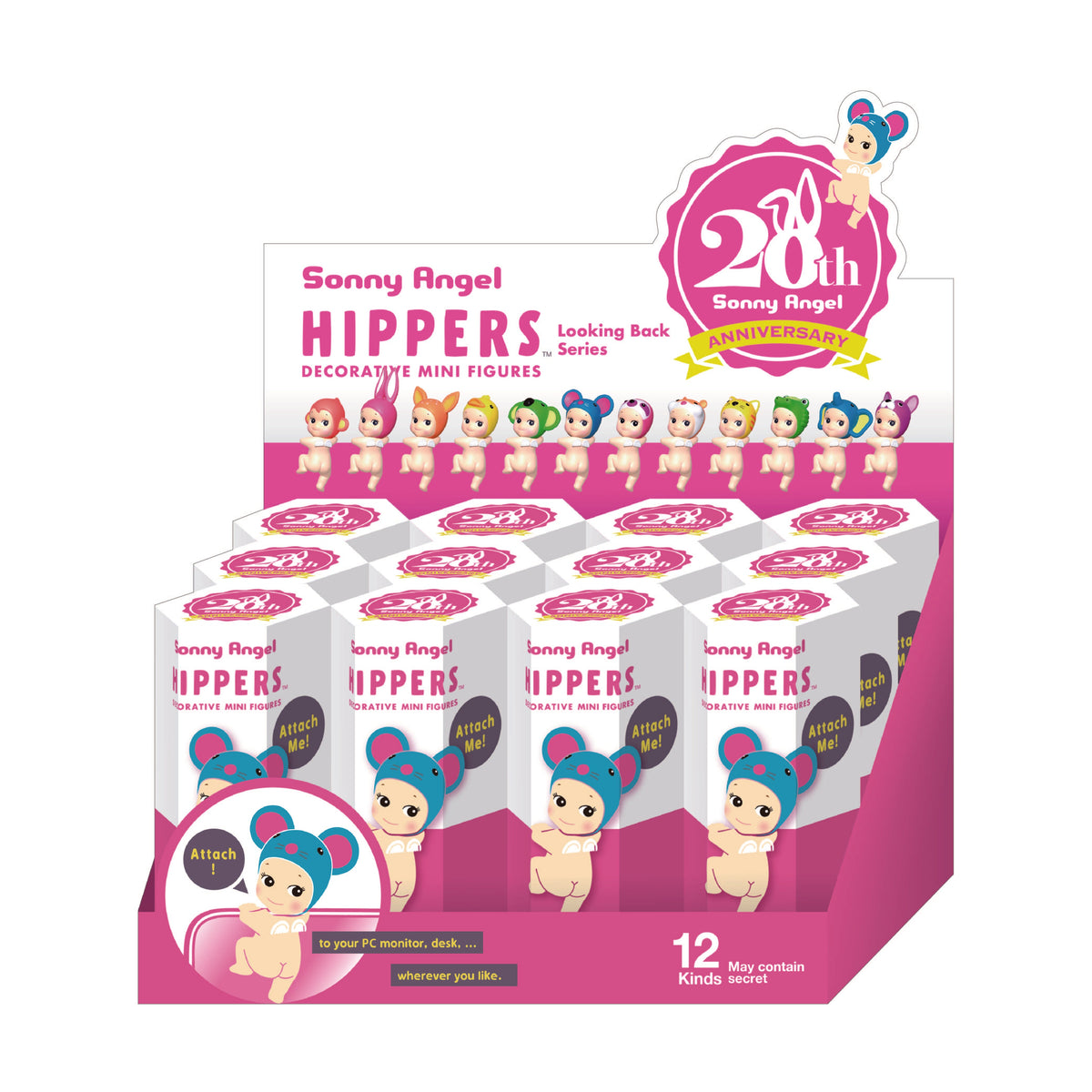 Blind Box Hippers Looking Back (1pc or 12pcs)