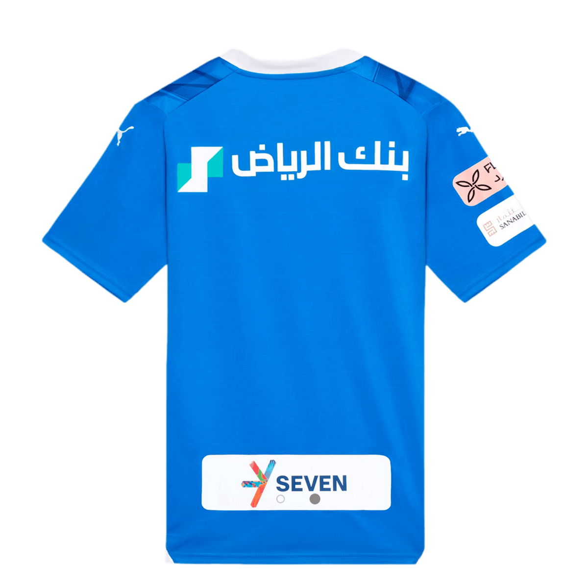 Puma Al Hilal 23/24 Home Jersey