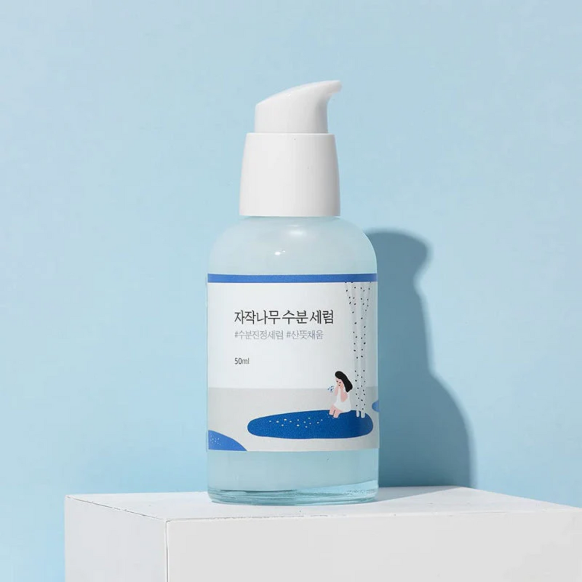 Birch Juice Serum (50ml)