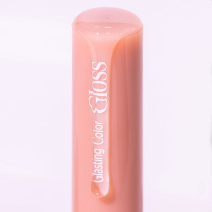Glasting Colour Gloss (5 Colours)