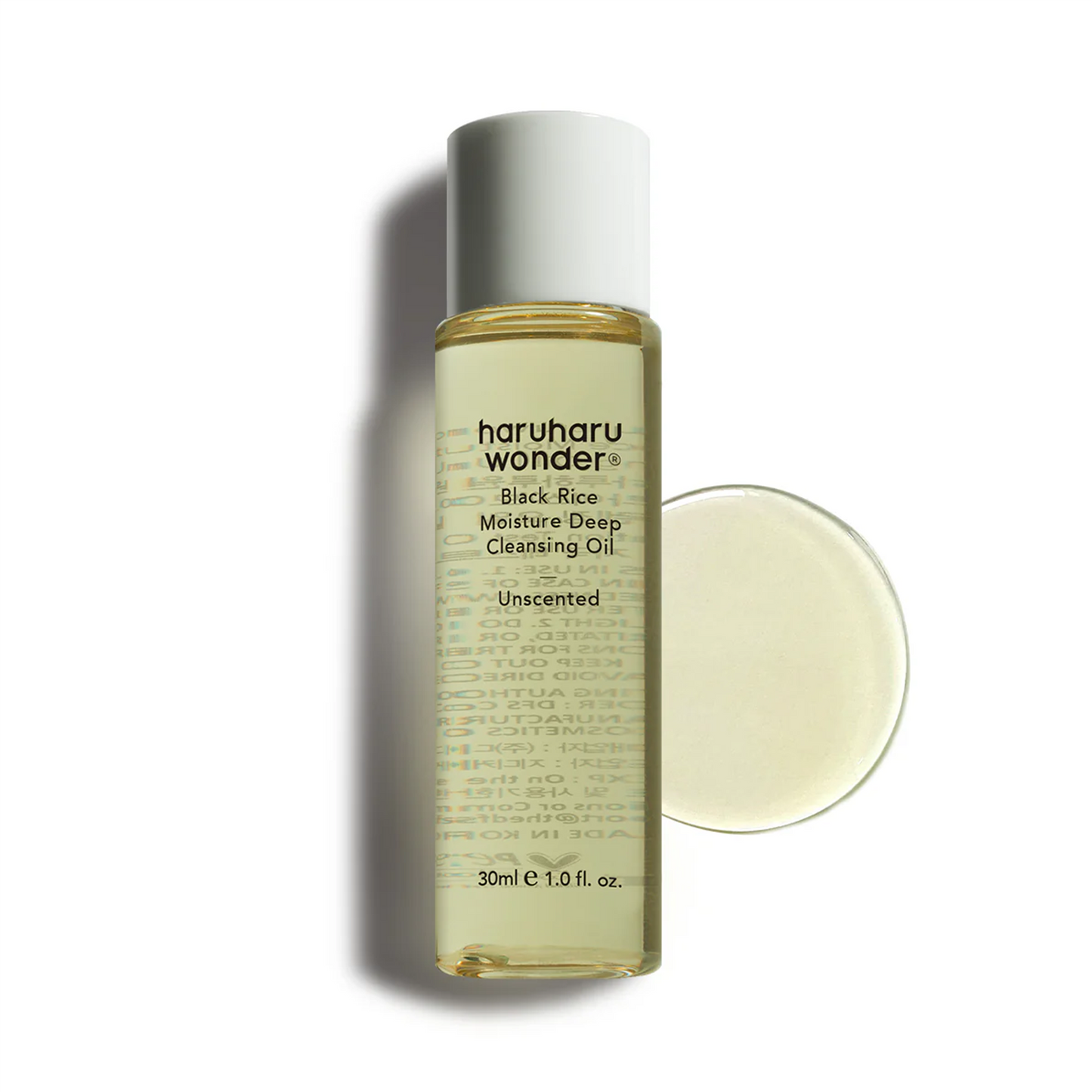 Black Rice Moisture Deep Cleansing Oil (30ml)