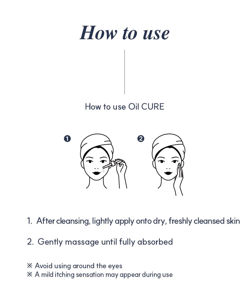 ExoBlanc Oil Cure