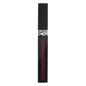 Dior Rouge Matte Liquid Lipstick Stain 797 Savage Matte