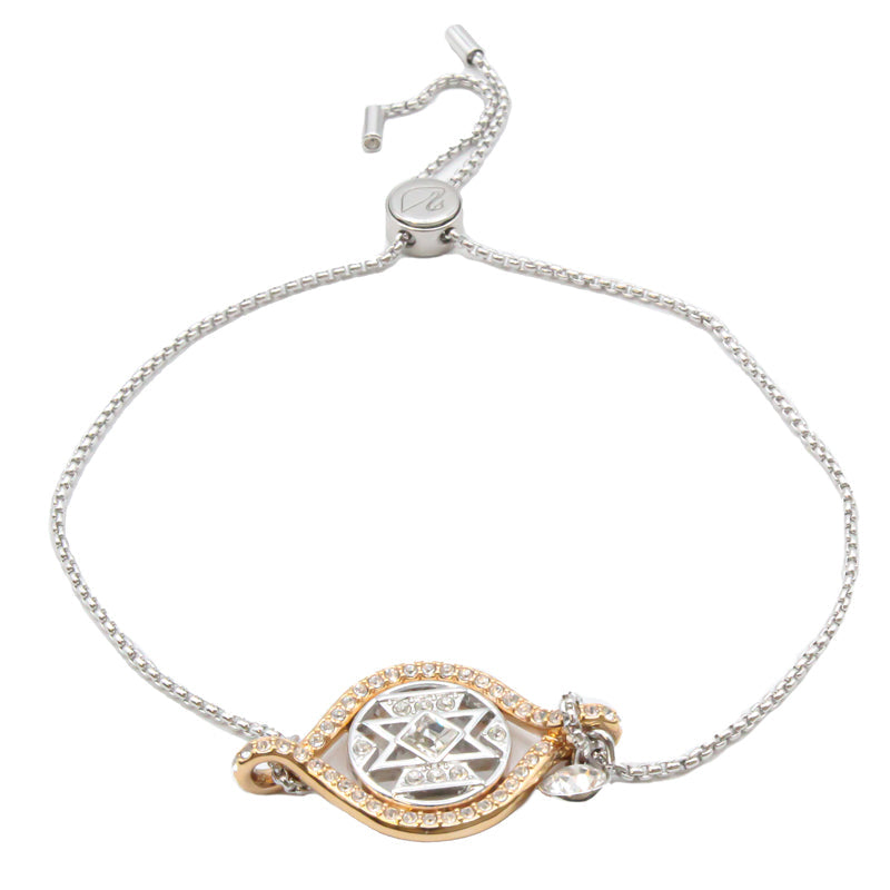 Swarovski Humanist Sun Collection Rose Gold & Silver Bracelet