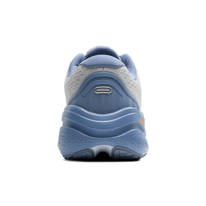 Brooks Men's Ghost Max 2
