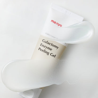 Galactomy Enzyme Peeling Gel (75ml)