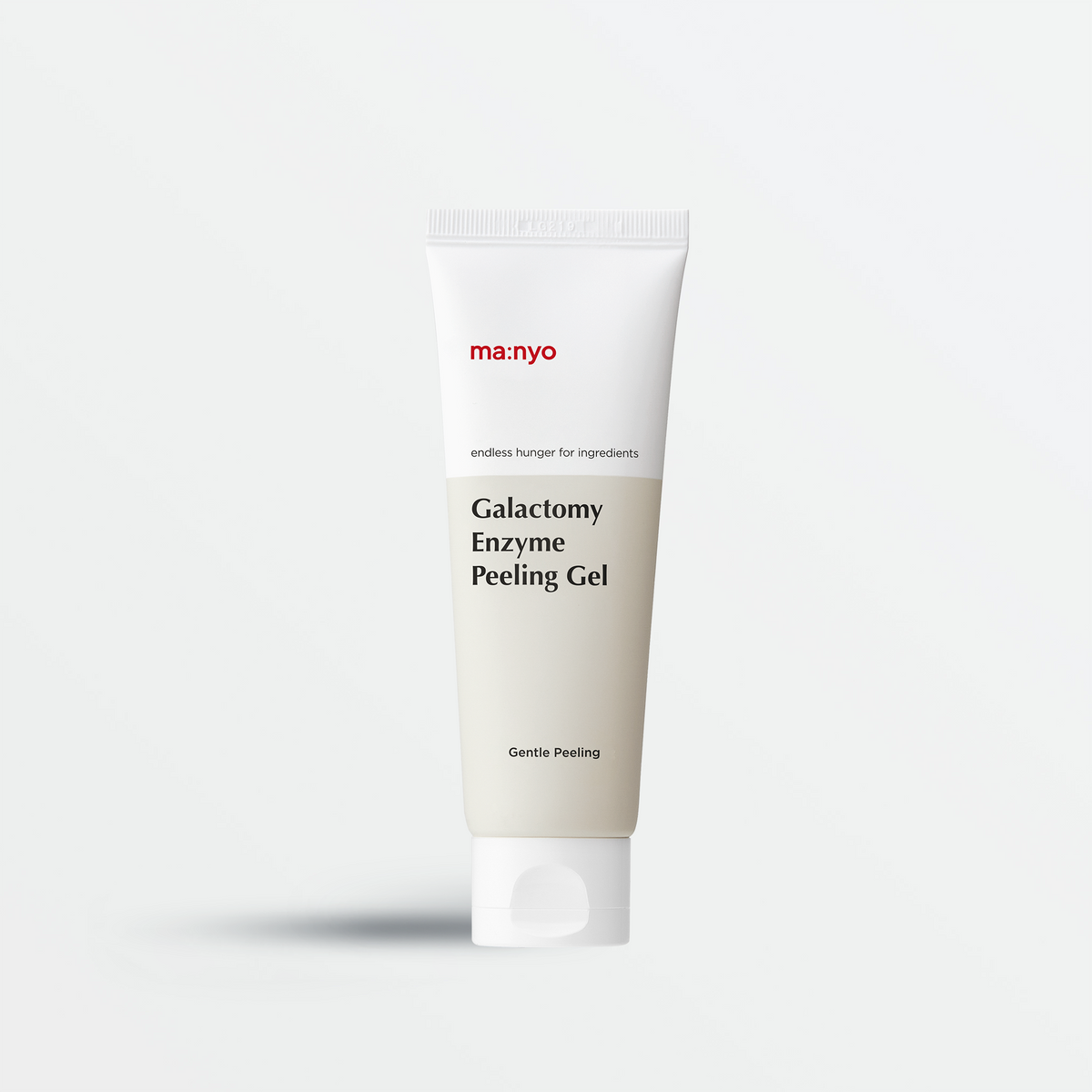 Galactomy Enzyme Peeling Gel (75ml)