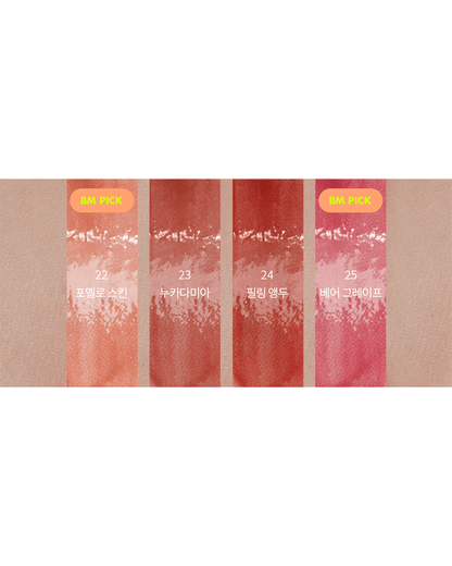 Juicy Lasting Tint - 17 Options