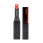 Shiseido Red Lipstick 218 Volcanic VisionAiry Gel