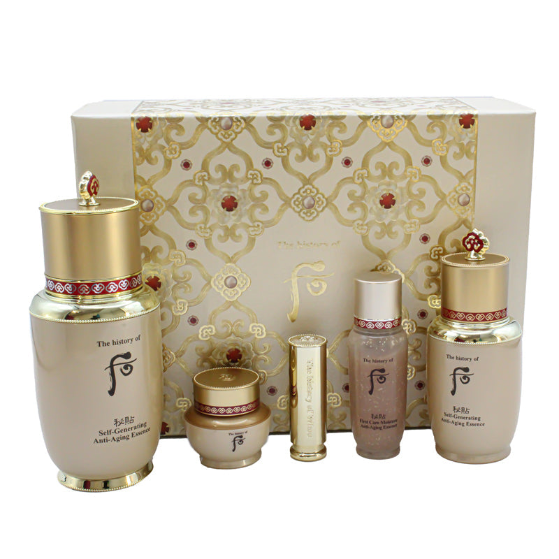 The History Of Whoo Bichup Skincare Set (Clearance)